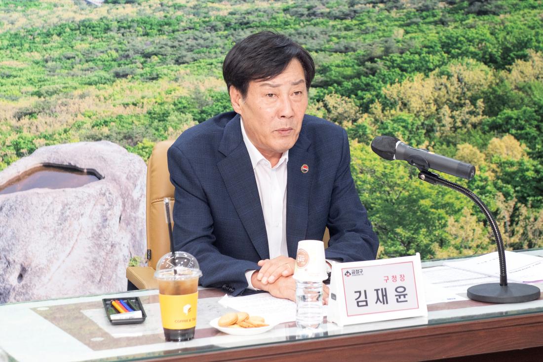 20230814_금정구 자치분권 협의회 회의_5.jpg