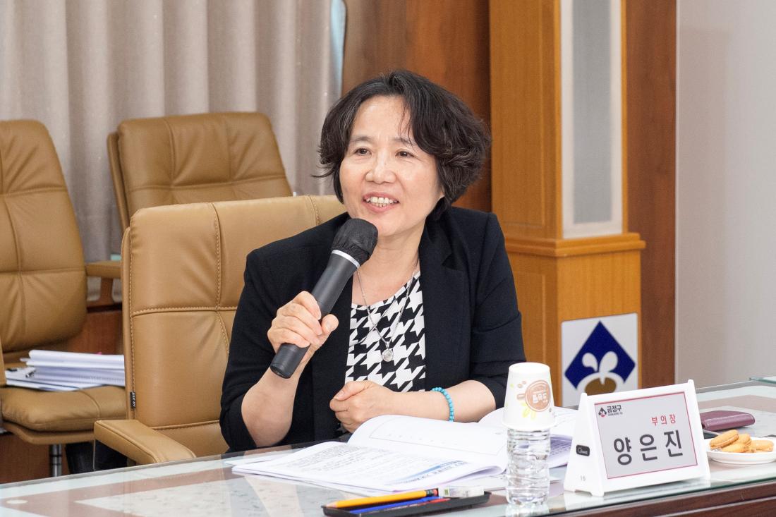 20230814_금정구 자치분권 협의회 회의_6.jpg