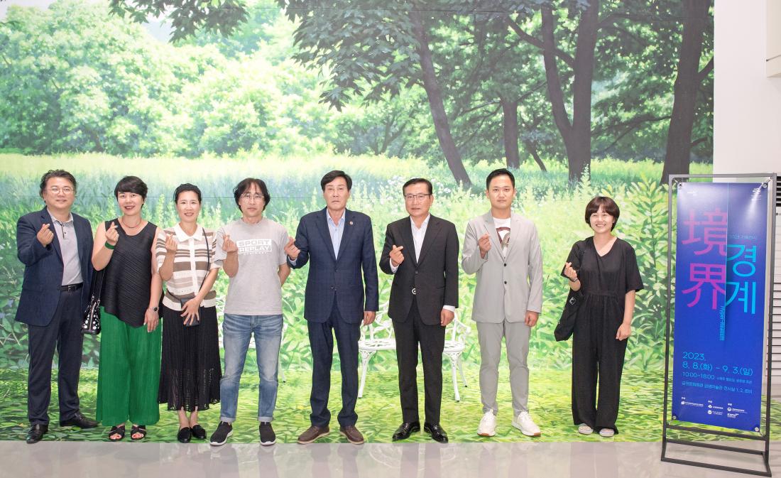 20230811_기획전시 '경계 境界' 행사_10.jpg