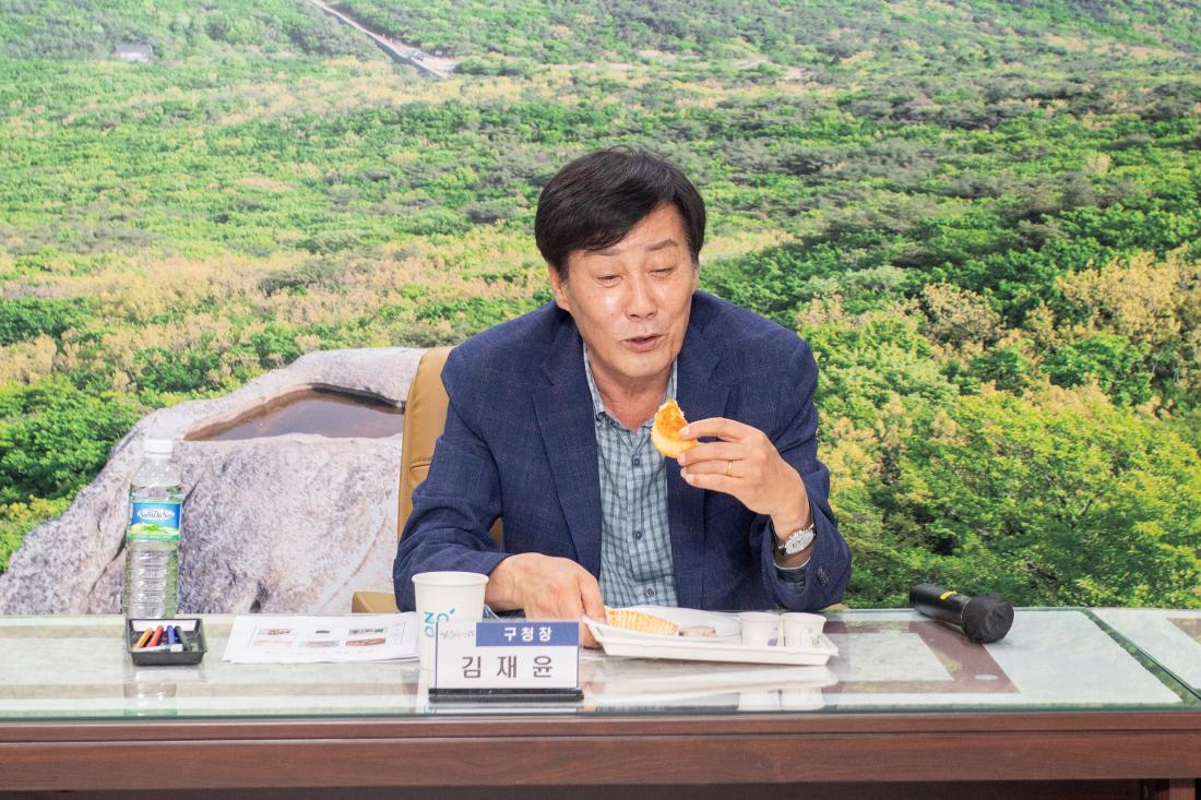 20230816_금정 명품 맛 브랜드 지정서 수여식_24.jpg