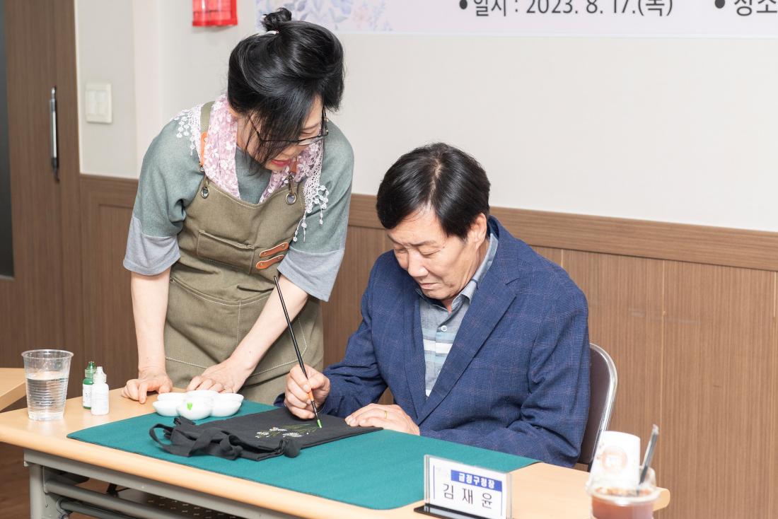 20230817_릴레이 소통행정 '걸어서 현장속으로'_5.jpg
