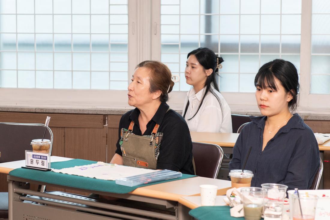 20230817_릴레이 소통행정 '걸어서 현장속으로'_20.jpg