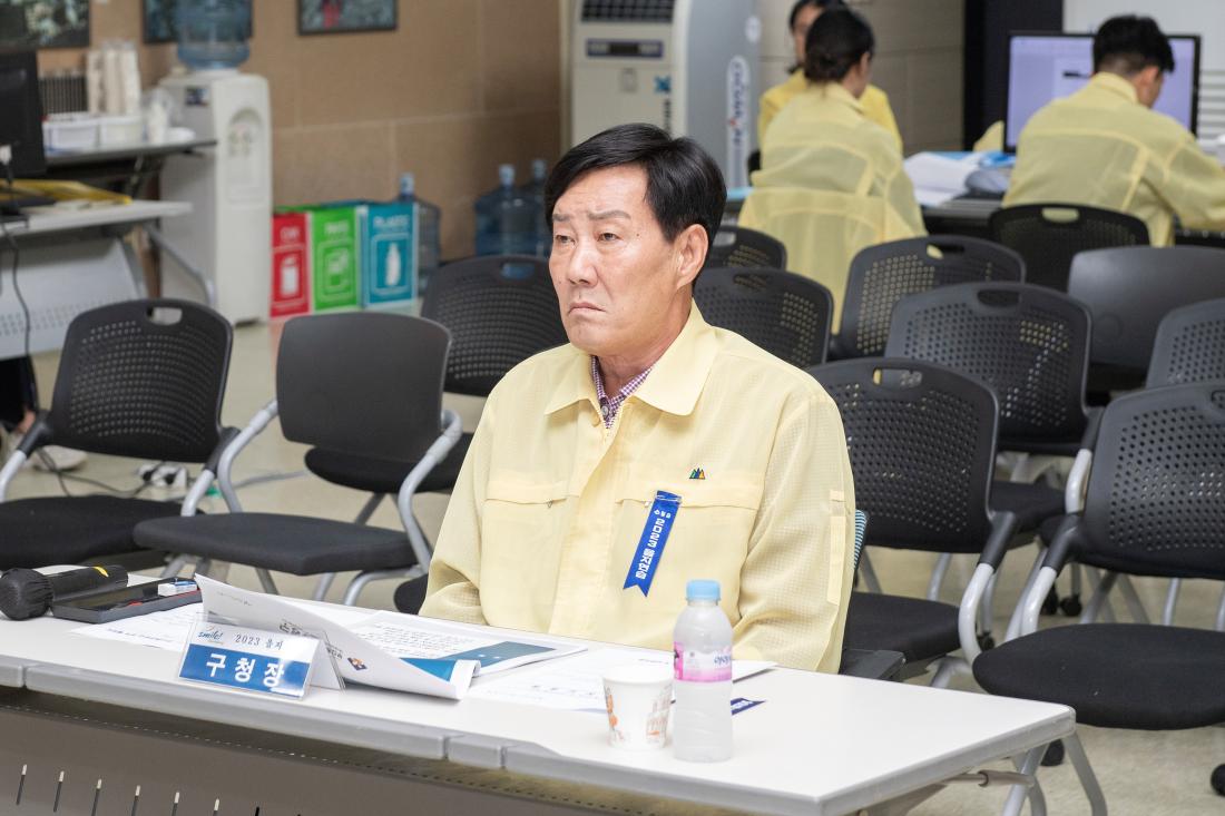 20230821_을지연습 전시 현안 과제 토의_7.jpg