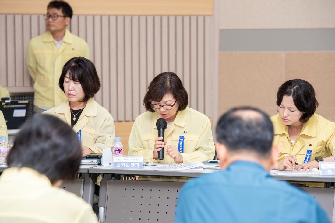 20230821_을지연습 전시 현안 과제 토의_15.jpg