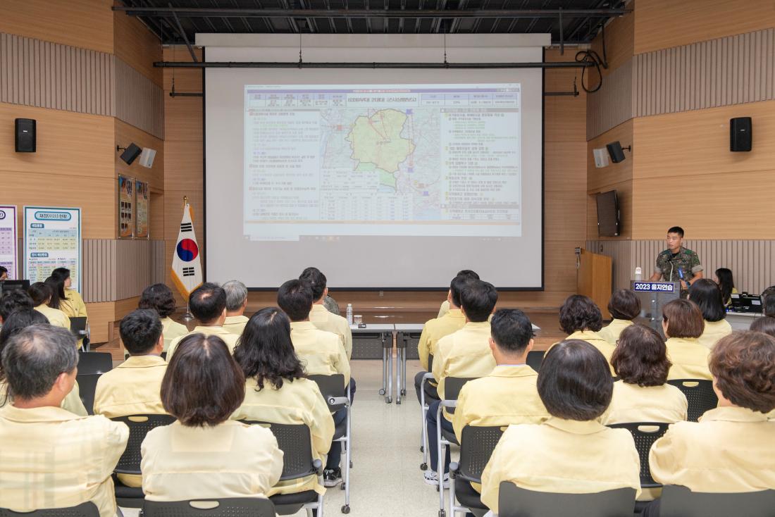 20230821_을지연습 전시 종합 최초 상황보고_4.jpg
