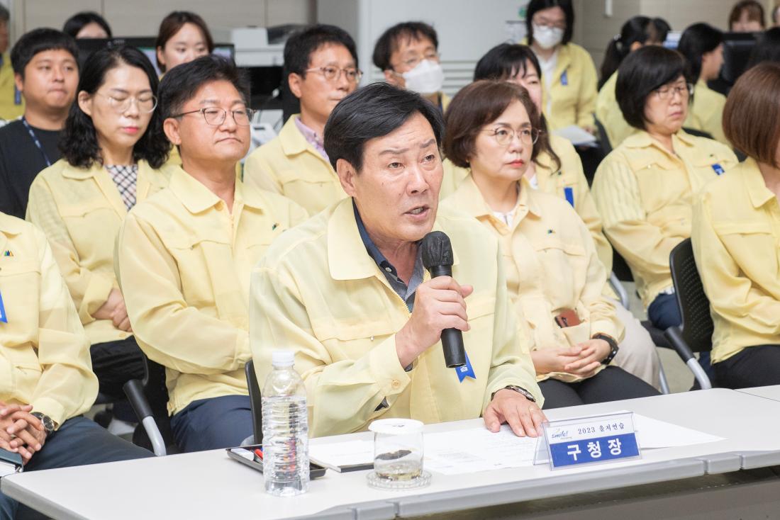 20230822_을지연습 일일종합상황보고_12.jpg