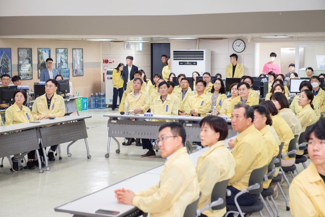 20230822_을지연습 일일종합상황보고_5.jpg