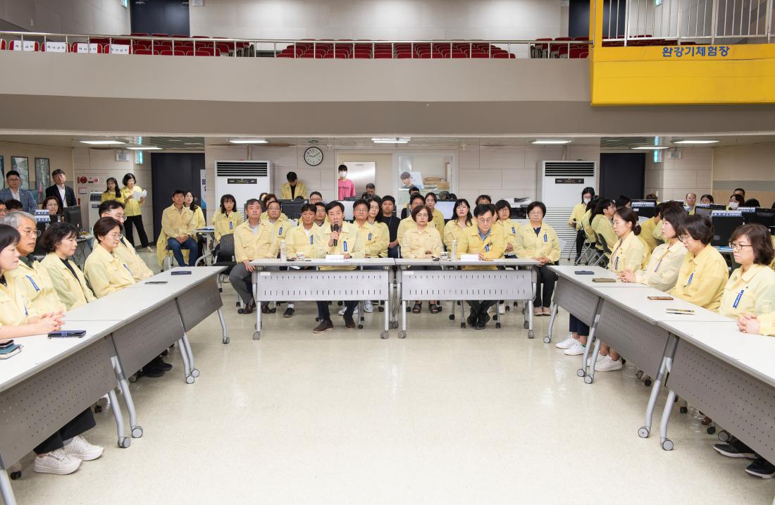 20230822_을지연습 일일종합상황보고_13.jpg