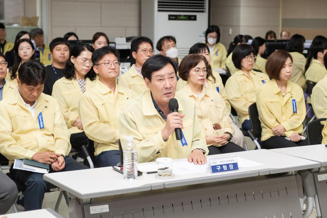 20230822_을지연습 일일종합상황보고_11.jpg