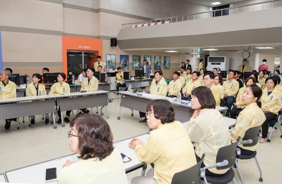 20230822_을지연습 일일종합상황보고_3.jpg