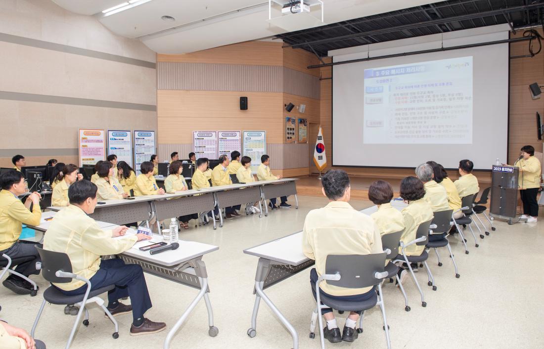 20230822_을지연습 일일종합상황보고_8.jpg