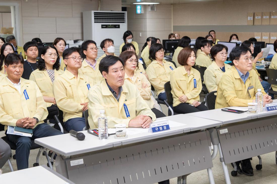 20230822_을지연습 일일종합상황보고_10.jpg