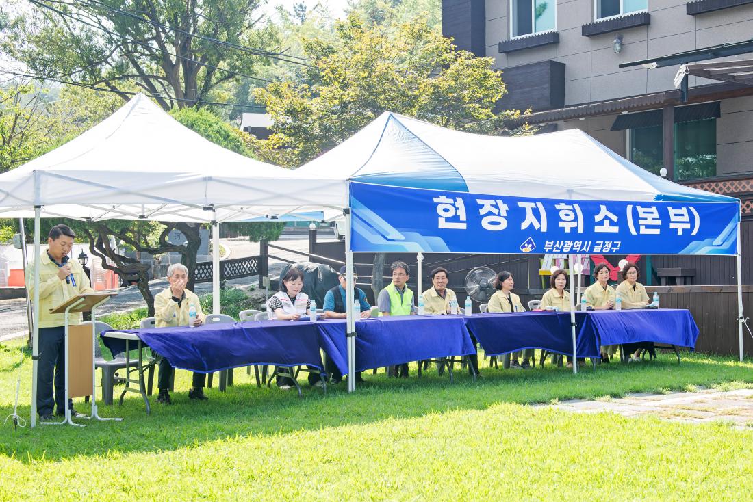 20230822_을지연습 실전훈련_10.jpg