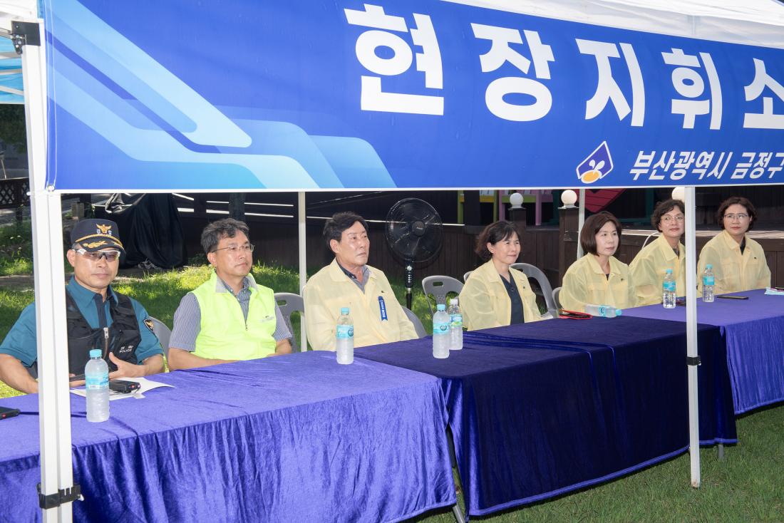 20230822_을지연습 실전훈련_33.jpg
