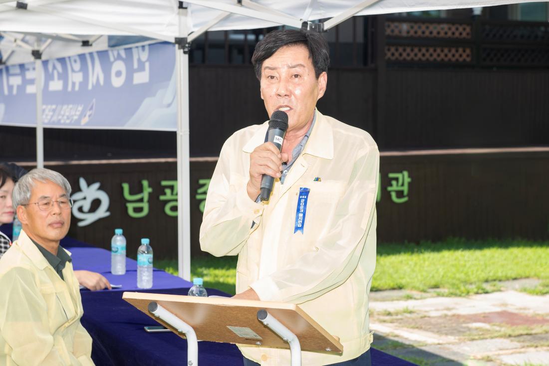 20230822_을지연습 실전훈련_34.jpg