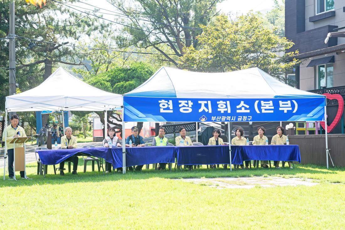 20230822_을지연습 실전훈련_14.jpg