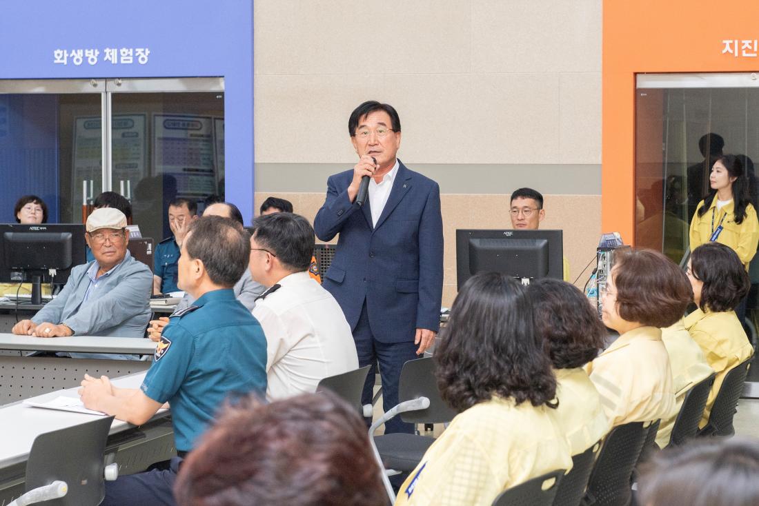 20230822_2023년 3분기 금정구 통합방위협의회 정례회의_14.jpg