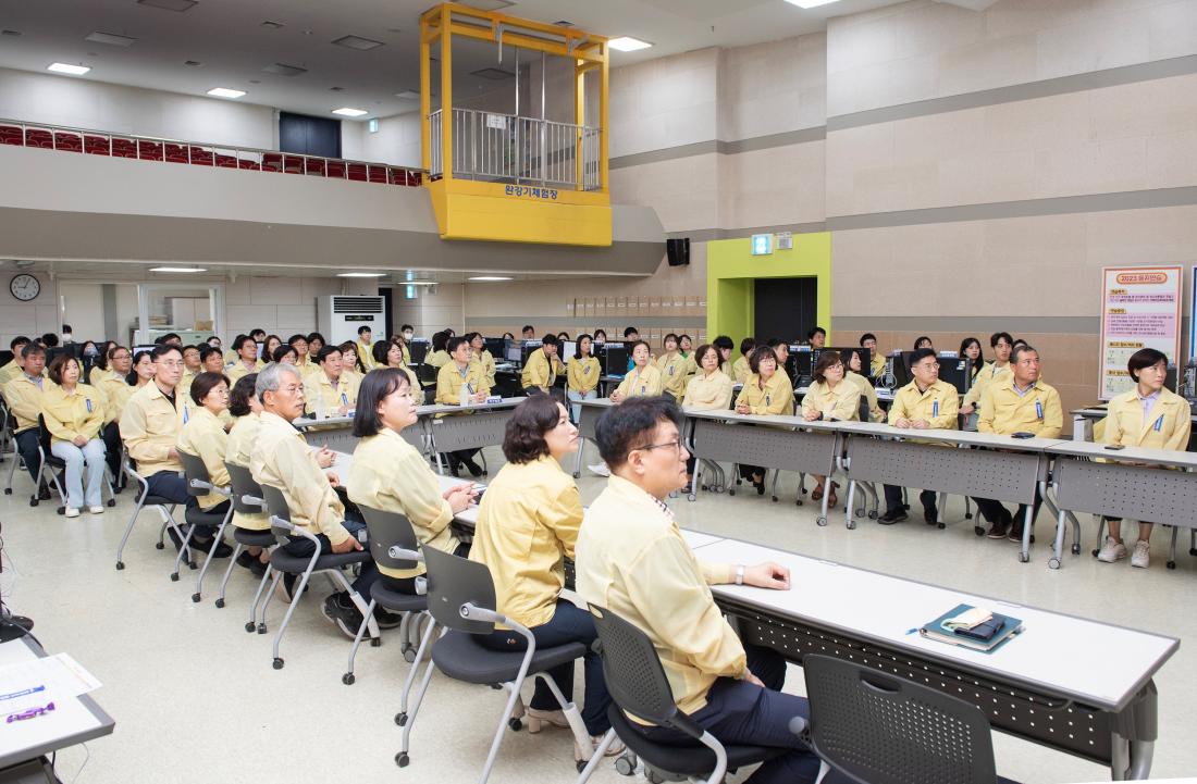 20230823_을지연습 일일상황보고_6.jpg