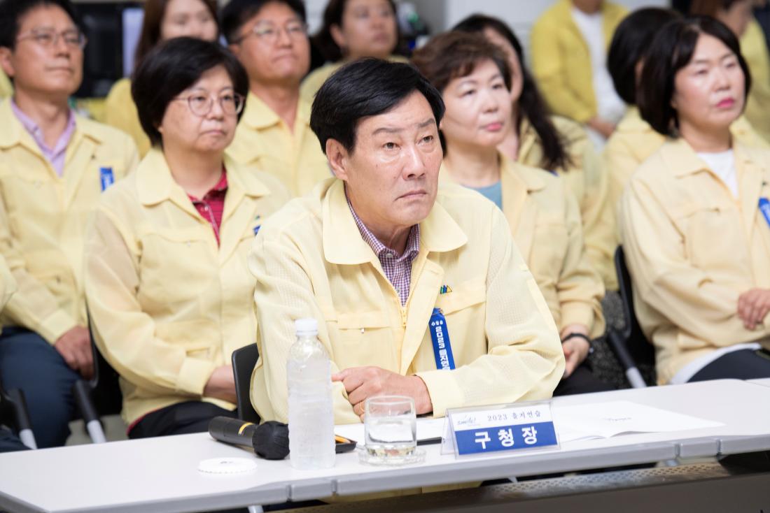 20230823_을지연습 일일상황보고_9.jpg