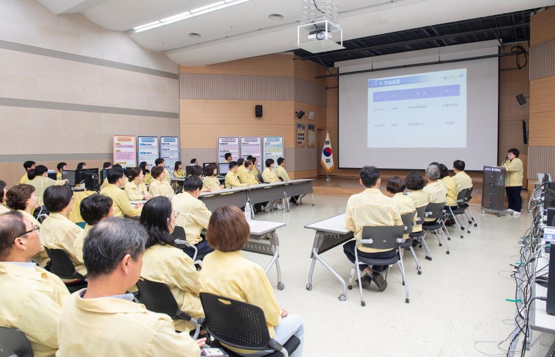 20230823_을지연습 일일상황보고_11.jpg