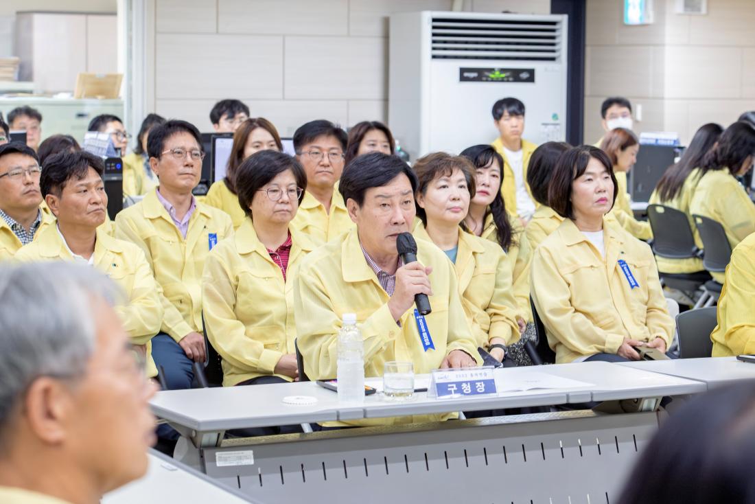 20230823_을지연습 일일상황보고_12.jpg
