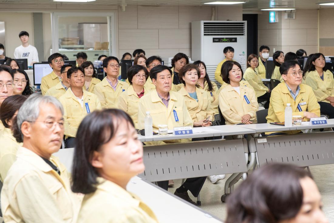 20230823_을지연습 일일상황보고_5.jpg