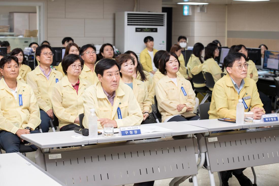 20230823_을지연습 일일상황보고_8.jpg