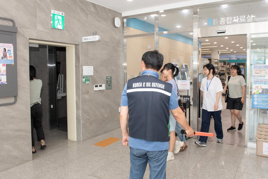20230823_을지연습 민방위 대피훈련_2.jpg