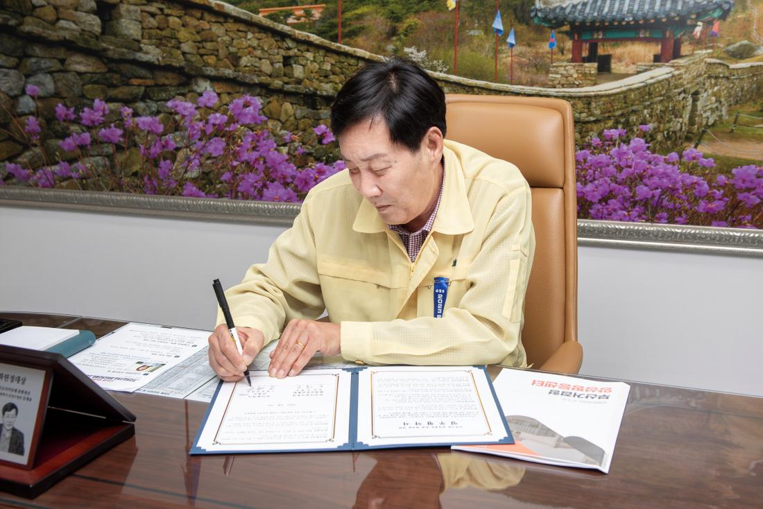 20230823_부산여성가족개발원 업무협약식_9.jpg