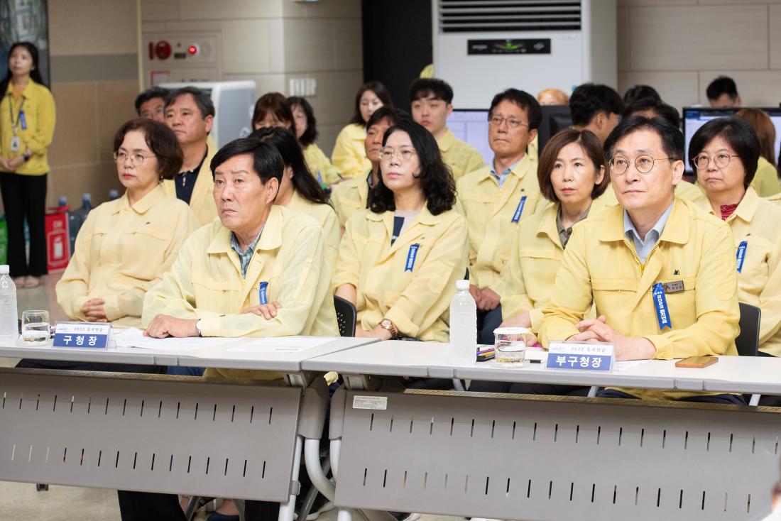 20230824_을지연습 최종 상황보고_2.jpg