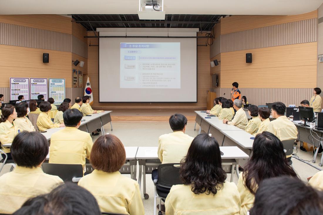 20230824_을지연습 최종 상황보고_4.jpg