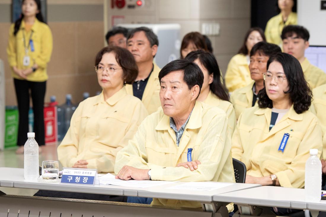20230824_을지연습 최종 상황보고_3.jpg