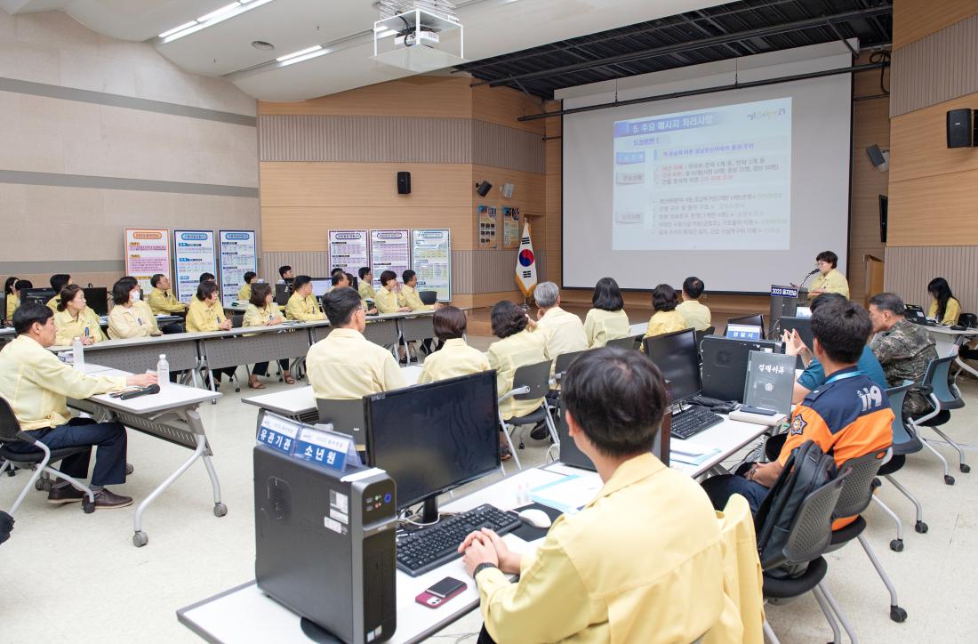 20230824_을지연습 최종 상황보고_10.jpg