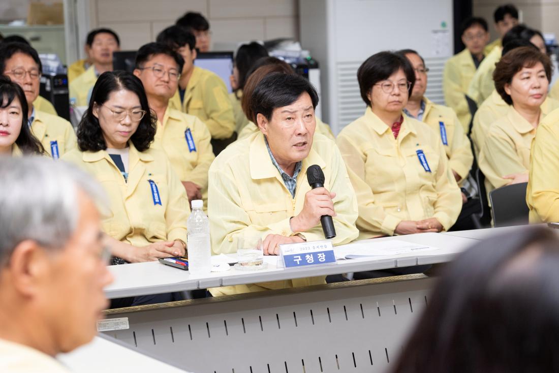 20230824_을지연습 최종 상황보고_14.jpg