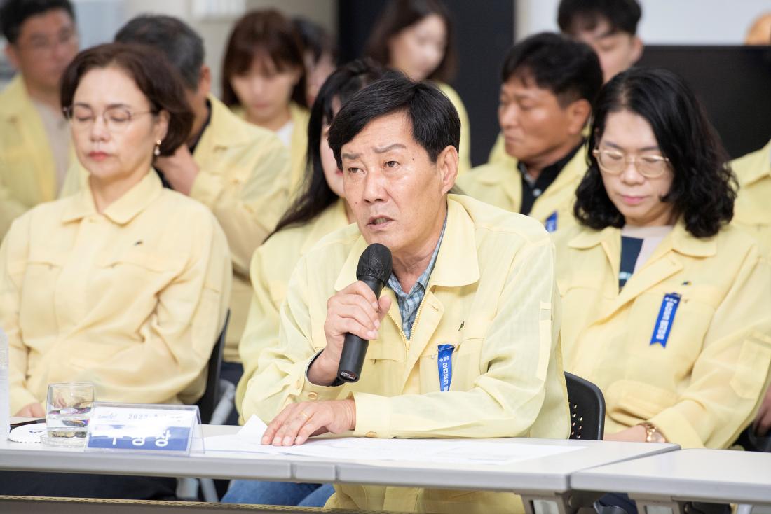 20230824_을지연습 최종 상황보고_12.jpg