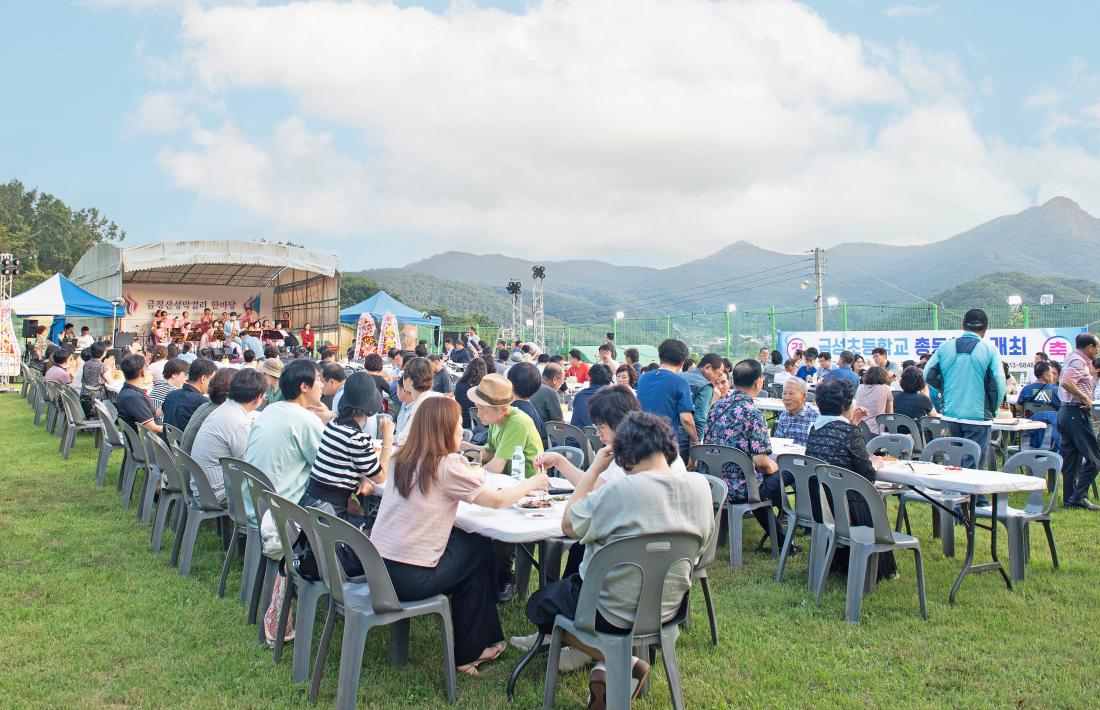 20230827_금정산성 막걸리 한마당_7.jpg