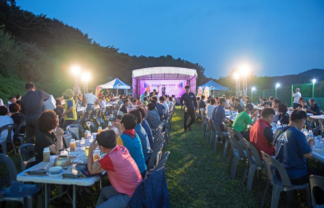 20230827_금정산성 막걸리 한마당_21.jpg