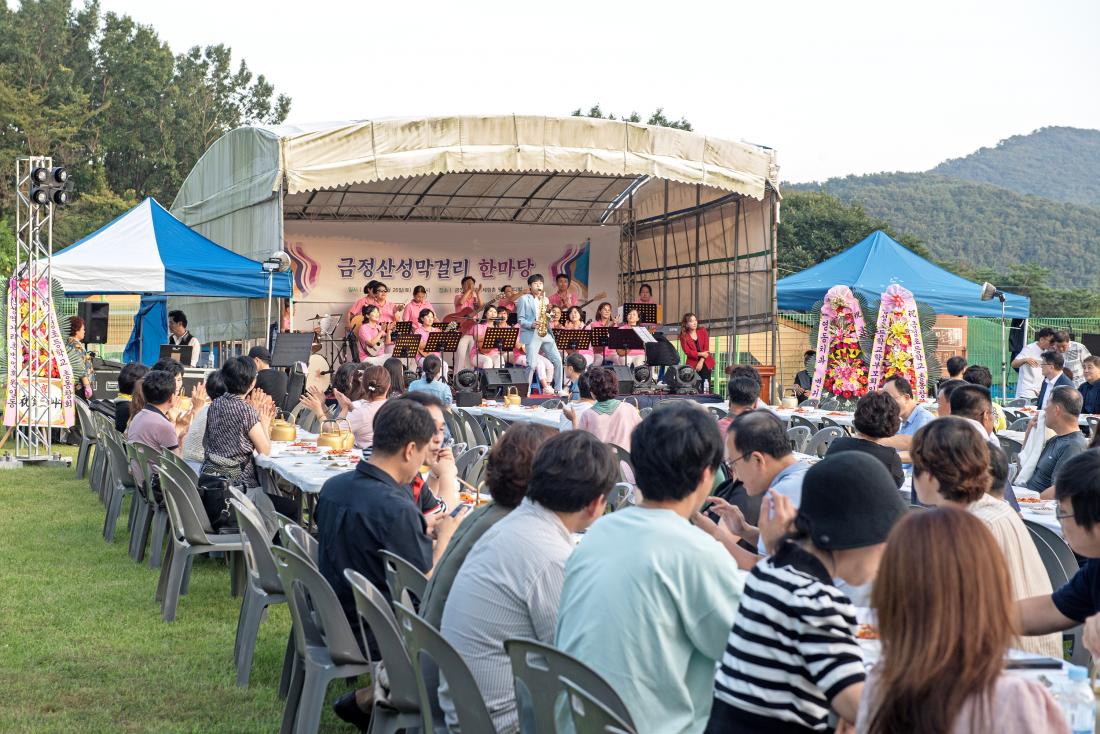 20230827_금정산성 막걸리 한마당_6.jpg