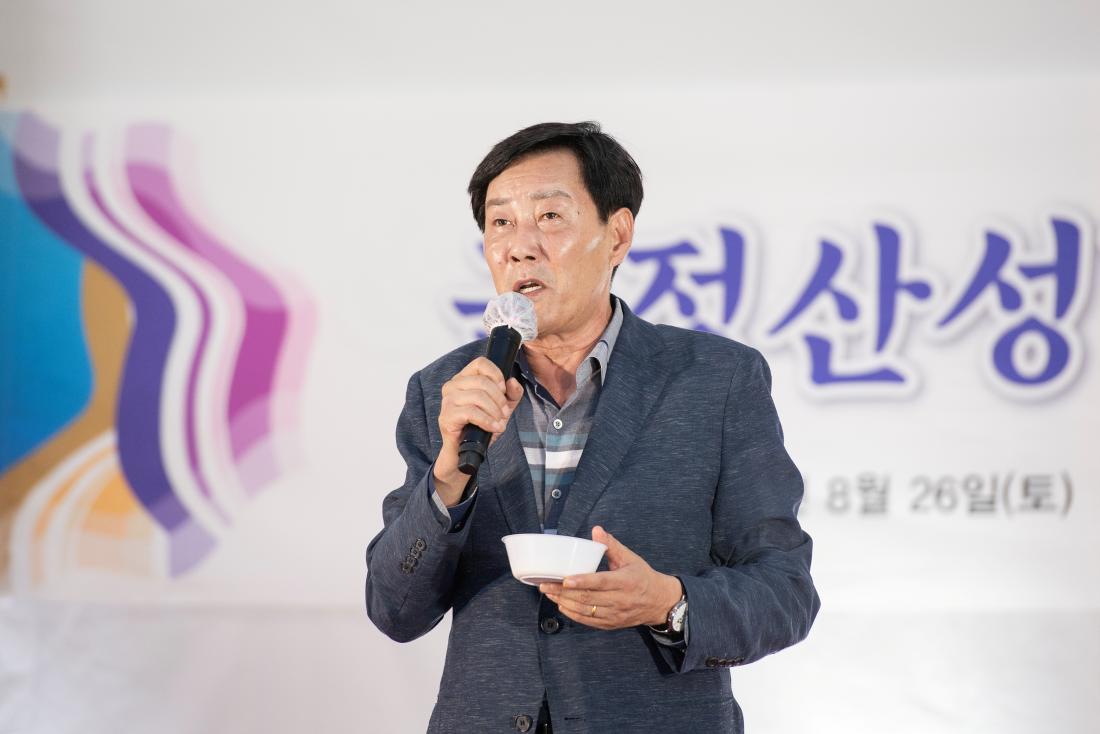 20230827_금정산성 막걸리 한마당_18.jpg