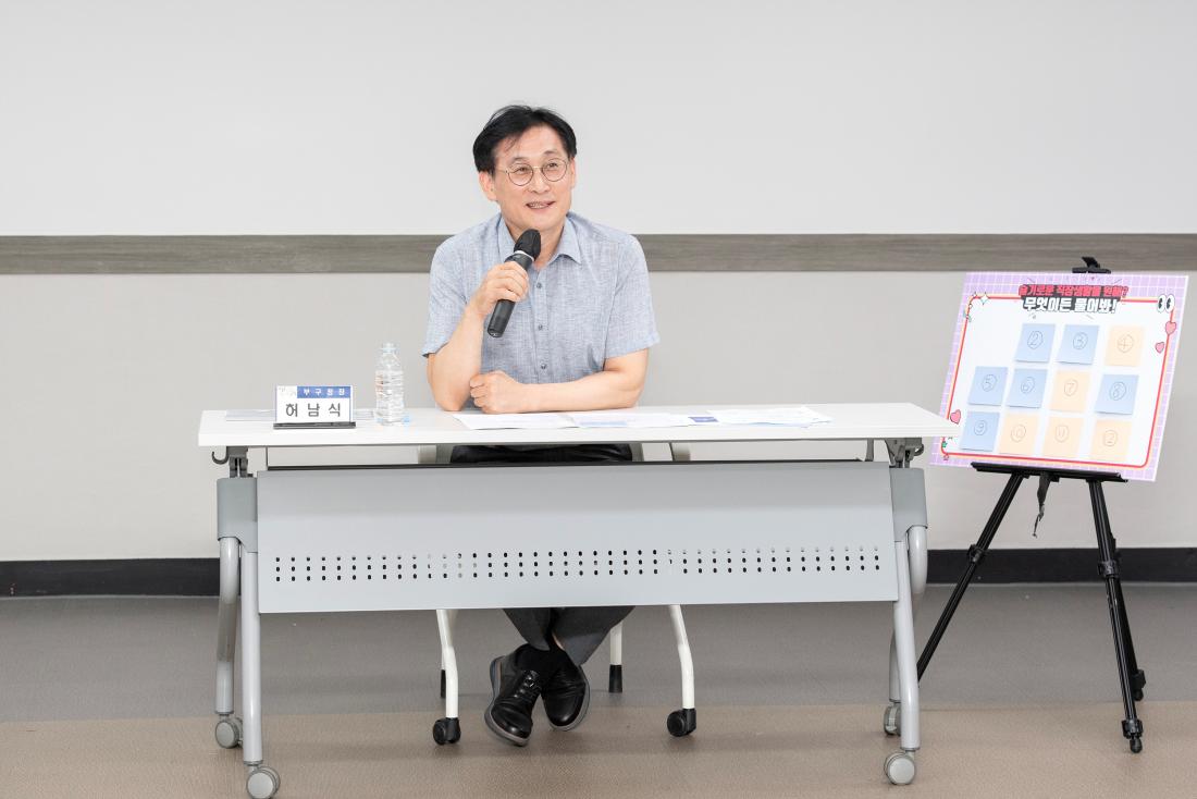 20230829_청렴한 공직생활을 위한 청렴톡_10.jpg