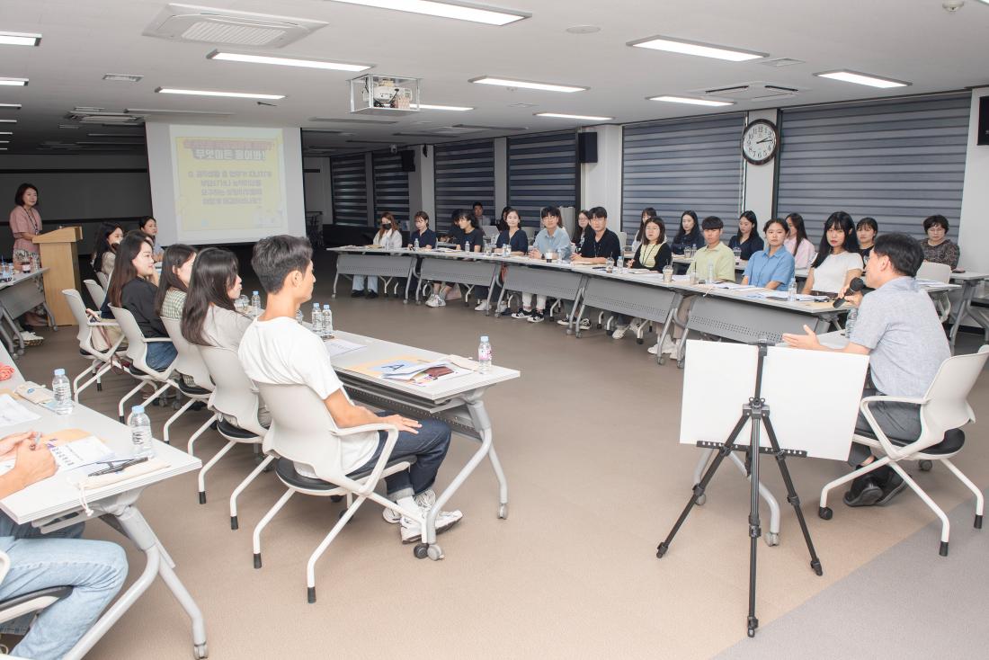 20230829_청렴한 공직생활을 위한 청렴톡_16.jpg