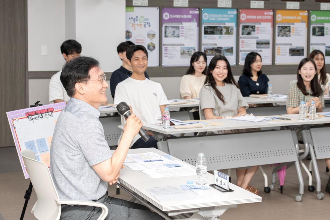 20230829_청렴한 공직생활을 위한 청렴톡_23.jpg