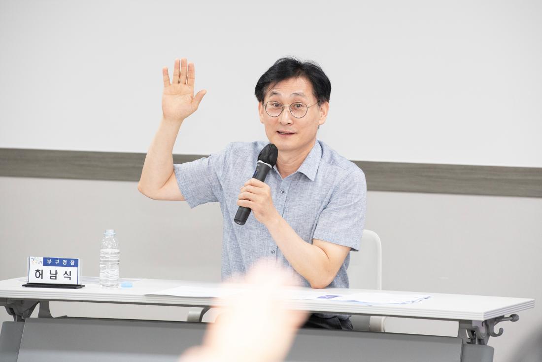 20230829_청렴한 공직생활을 위한 청렴톡_12.jpg
