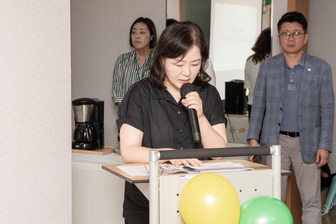 20230830_다원쉼터 3호점 개소식_6.jpg