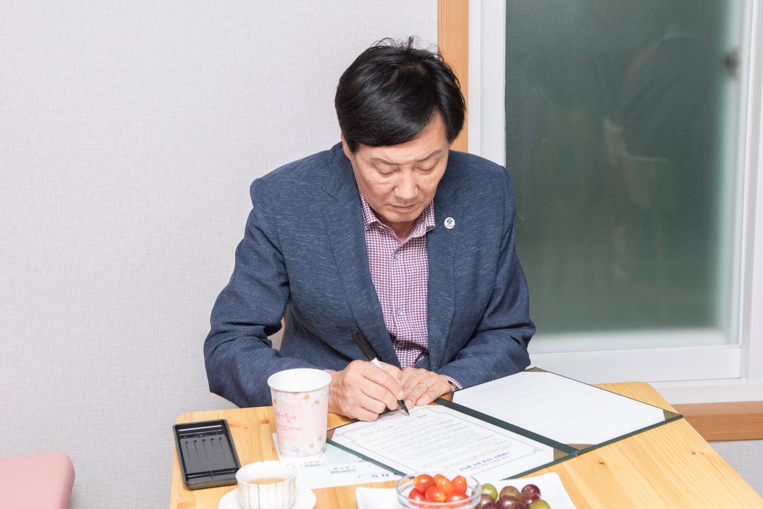 20230830_다원쉼터 3호점 개소식_7.jpg