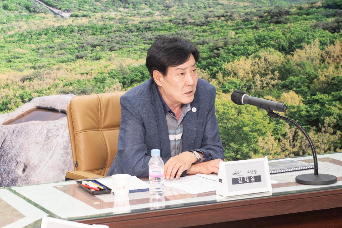 20230831_금정구청사 중장기 기본계획 구상 용역 중간보고회_8.jpg