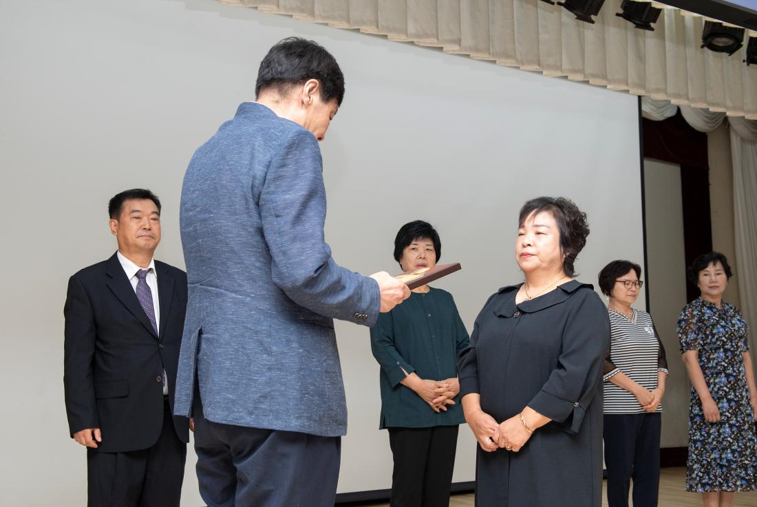 20230901_9월 직원 정례조례_9.jpg