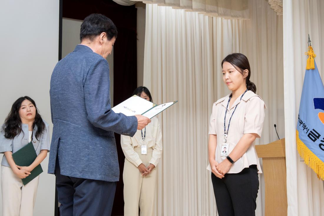 20230901_9월 직원 정례조례_29.jpg