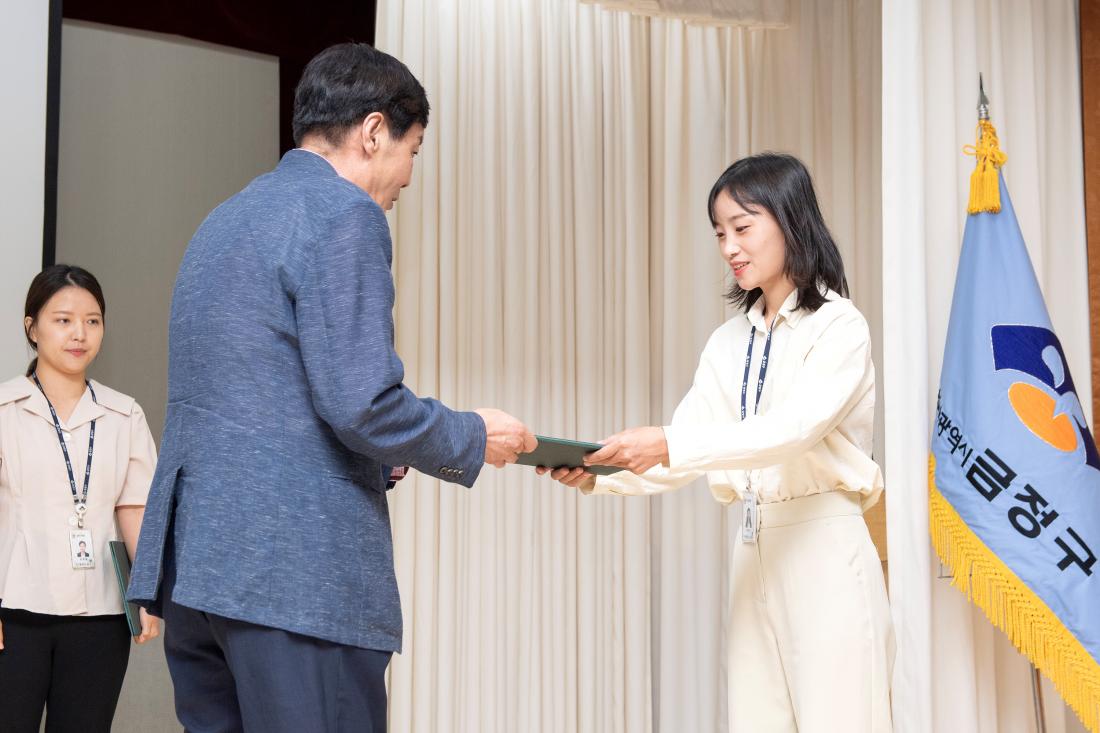 20230901_9월 직원 정례조례_30.jpg