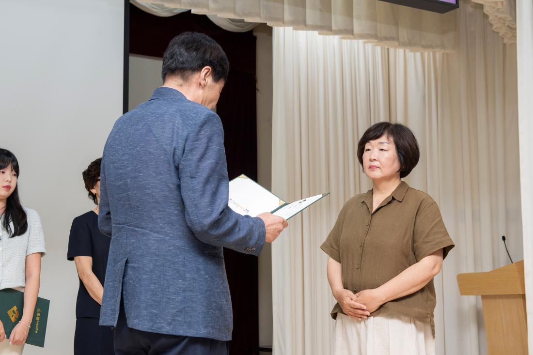 20230901_9월 직원 정례조례_17.jpg